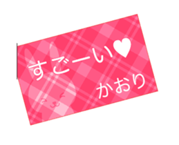 51312565
