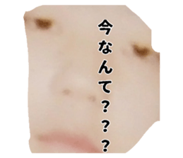 513199313