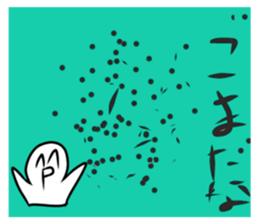 513219533