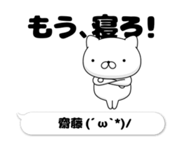 51322416