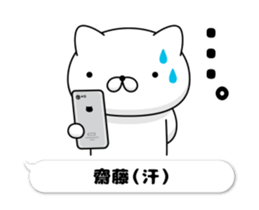 51322434