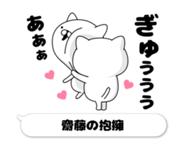 51322436