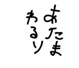513230183