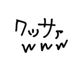 513230184