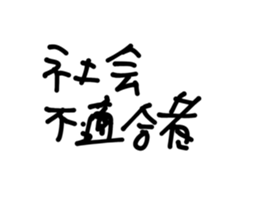 513230188