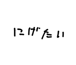 513230189