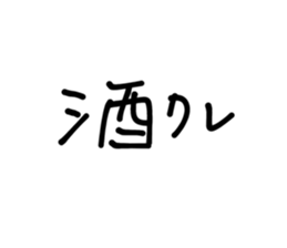 513230190