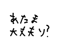 513230191