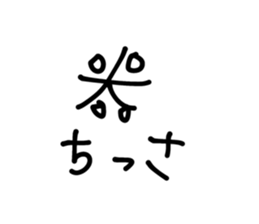 513230193