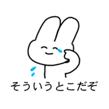 513246013