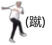 513246417