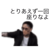 513246421