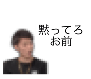 513246427