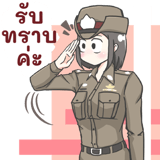 513259432