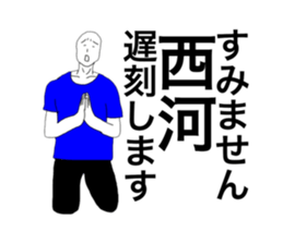 51327906