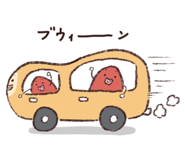 513330983