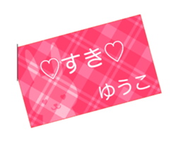 51334746