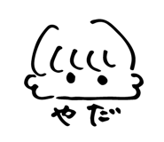 513350831