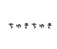 513350832
