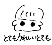 513350833