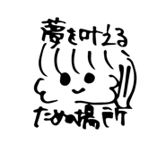 513350834