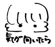 513350835