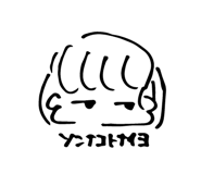 513350837