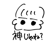 513350838