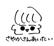 513350844