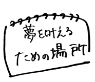 513350845