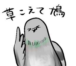 513403724
