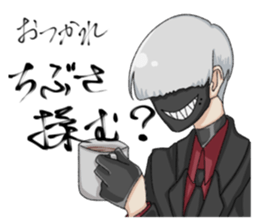 513404547