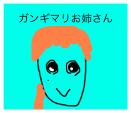 513405282