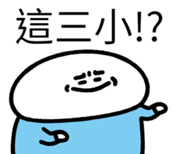 513405389