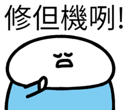 513405392