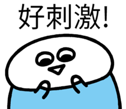 513405402