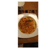 513435683