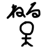 513440769