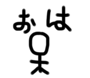 513440770