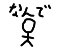 513440774