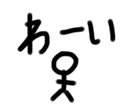 513440775