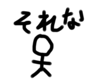 513440776