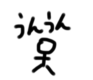 513440779