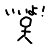 513440783
