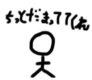 513440786