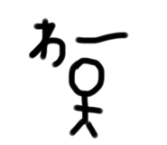 513440789