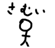 513440791