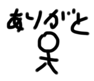 513440794