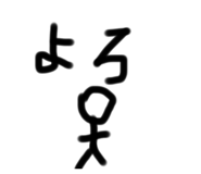 513440795