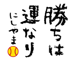 513442537